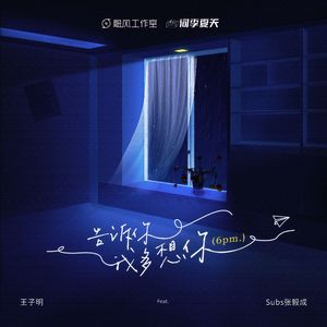 日本女人被猛操到抽筋
