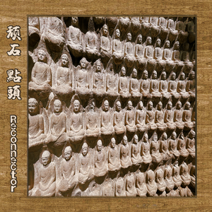 日本女人被猛操到抽筋
