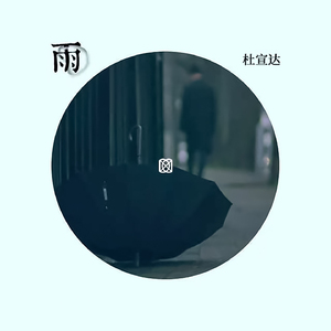 日本女人被猛操到抽筋
